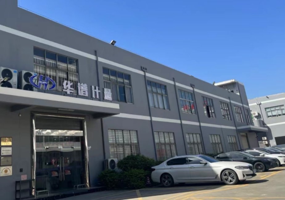 华谱计量几何量实验室实景